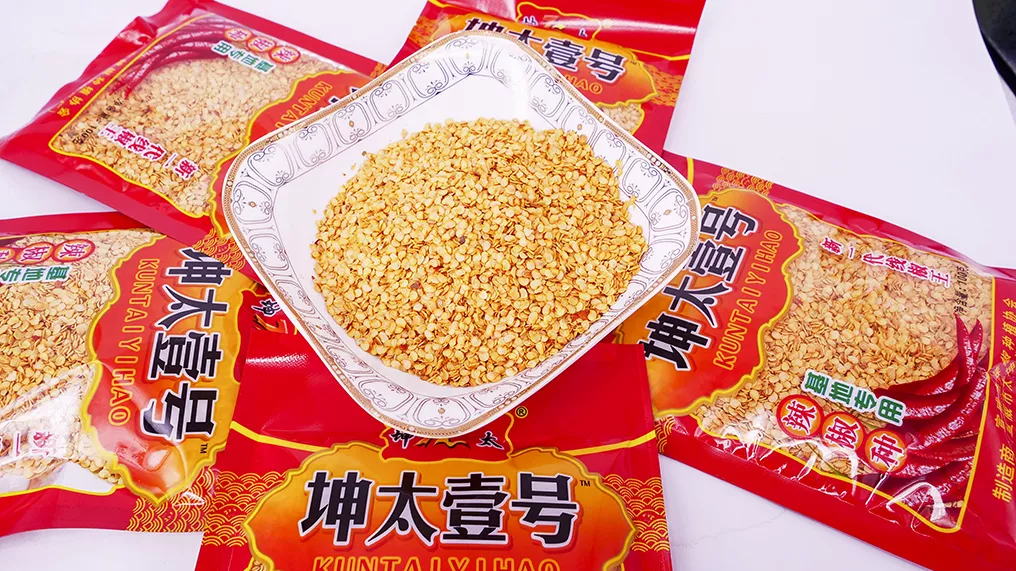 坤太壹号辣椒种子（元/包）