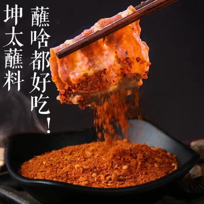 反盗图5.jpg