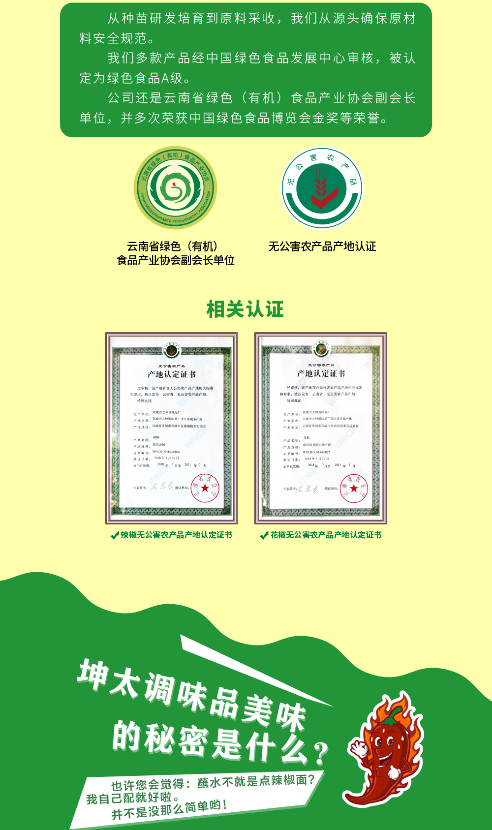 排版_04.jpg